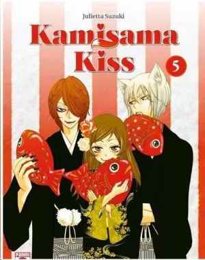 KAMISAMA KISS #05 KAMISAMA KISS #05
