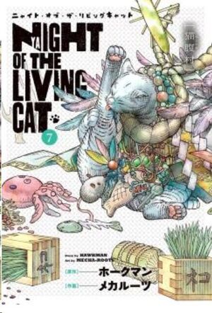 NYAIGHT OF THE LIVING CAT #07