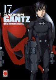 GANTZ MAXIMUM #17