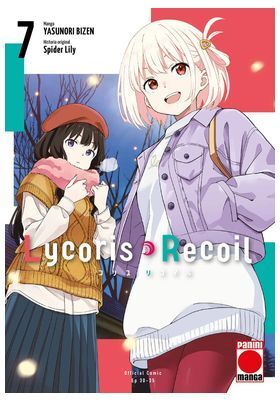 LYCORIS RECOIL #07