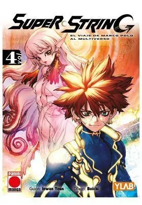 SUPER STRING #04
