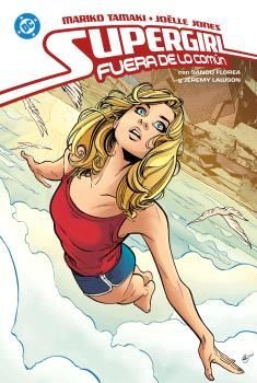 SUPERGIRL: FUERA DE LO COMÚN