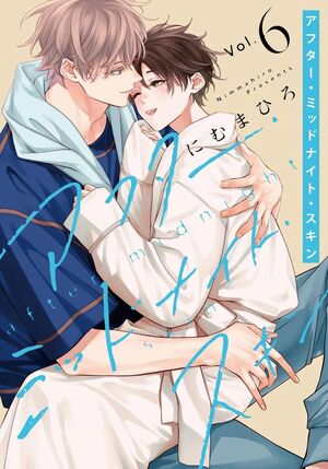 AFTER MIDNIGHT SKIN #06