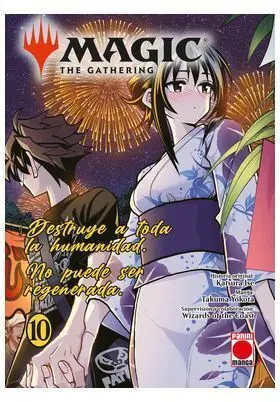 MAGIC: THE GATHERING #10 MAGIC: THE GATHERING #10