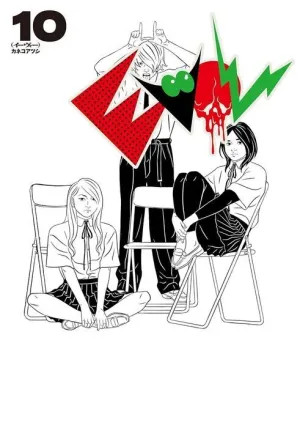 EVOL #10