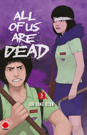 ALL OF US ARE DEAD #05