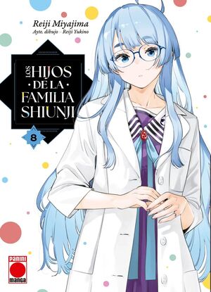 LOS HIJOS DE LA FAMILIA SHIUNJI #08