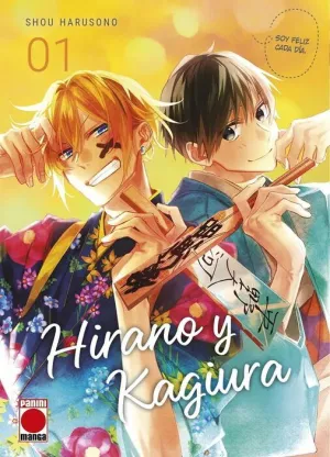 HIRANO Y KAGIURA #01 (PORTADA ALTERNATIVA)