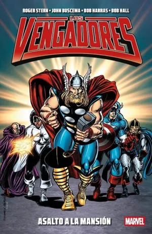 MARVEL ESSENTIALS V1 #48. LOS VENGADORES: ASALTO A LA MANSIÓN
