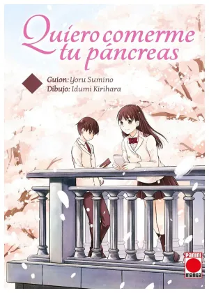 QUIERO COMERME TU PANCREAS