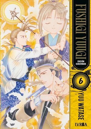 FUSHIGI YUUGI. EDICION KANZENBAN #06