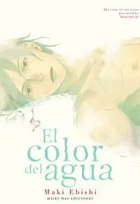 EL COLOR DEL AGUA