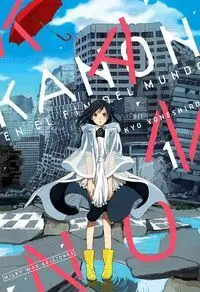 KANON EN EL FIN DEL MUNDO #01