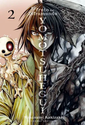 YOMOTSUHEGUI #02