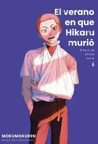 EL VERANO EN QUE HIKARU MURIO #06