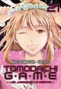 TOMODACHI GAME #21