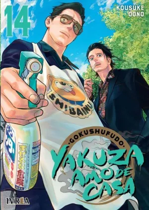 YAKUZA, AMO DE CASA #14