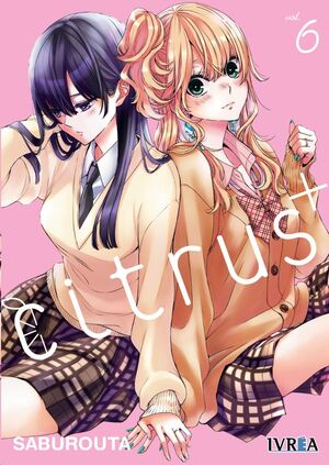 CITRUS + (PLUS) #06