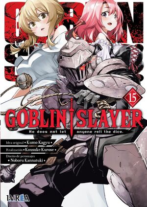 GOBLIN SLAYER #15