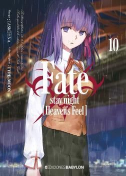 FATE/STAY NIGHT: HEAVEN'S FEEL #10