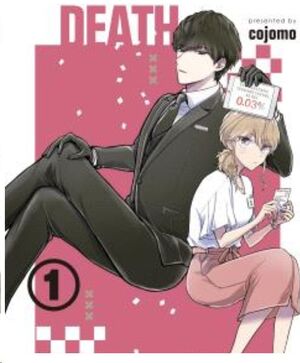 DEATH OR MARRIAGE #01