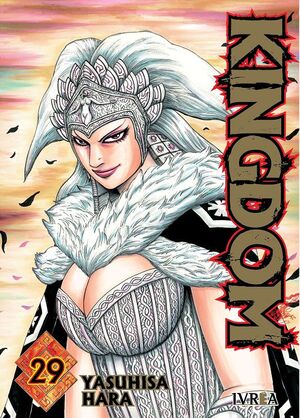 KINGDOM #29