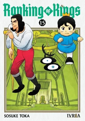 RANKING OF KINGS #15