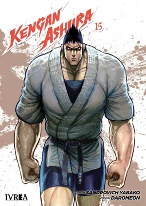 KENGAN ASHURA #15
