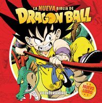 LA NUEVA BIBLIA DE DRAGON BALL