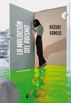 LA MALDICIÓN DEL ABISMO LA MALDICIÓN DEL ABISMO