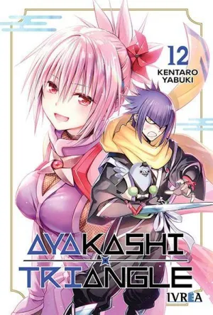 AYAKASHI TRIANGLE #12