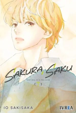 SAKURA, SAKU #07 SAKURA, SAKU #07