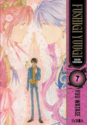 FUSHIGI YUUGI. EDICION KANZENBAN #07