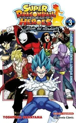 DRAGON BALL HEROES ULTRA GOD MISSION #03