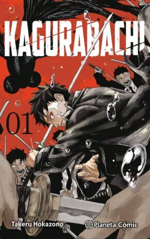 KAGURABACHI #01 KAGURABACHI #01