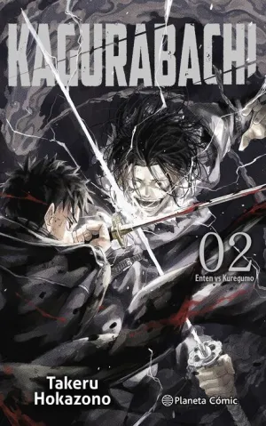 KAGURABACHI #02