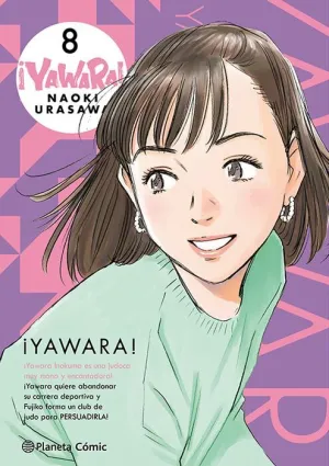 YAWARA! #08