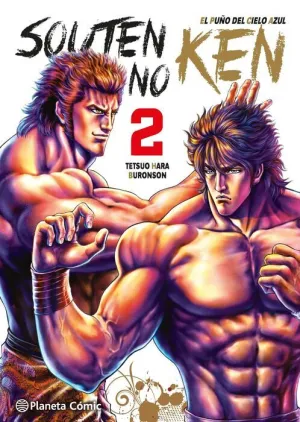 EL PUÑO DEL CIELO AZUL (SOUTEN NO KEN) #02