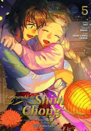 LA LEYENDA DE SHIM CHONG #05