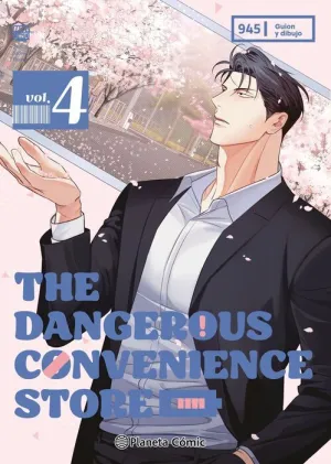 THE DANGEROUS CONVENIENCE STORE #04