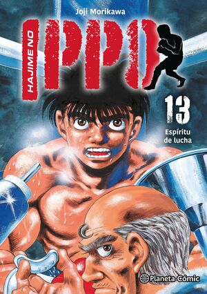 HAJIME NO IPPO #13