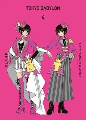 TOKYO BABYLON #04