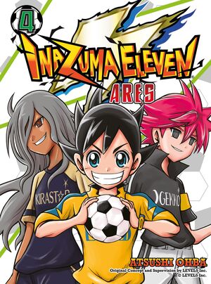 INAZUMA ELEVEN: ARES #04