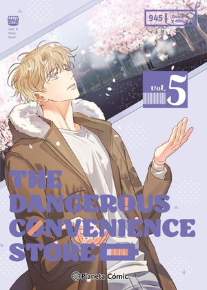 THE DANGEROUS CONVENIENCE STORE #05