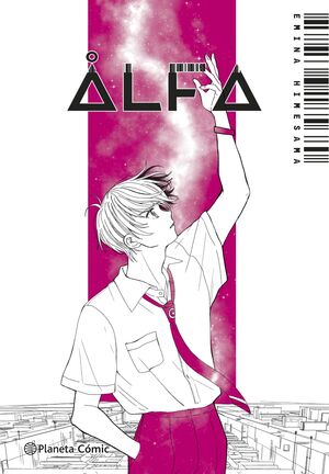 PLANETA MANGA: ALFA #02