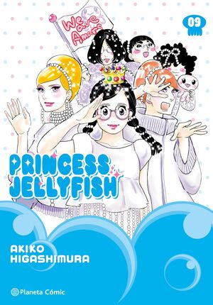 PRINCESS JELLYFISH #09