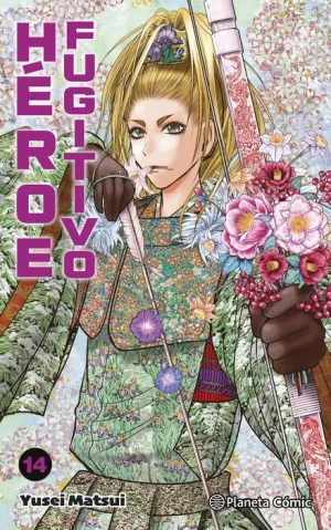 HÉROE FUGITIVO #14