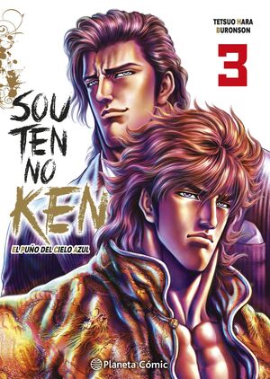 EL PUÑO DEL CIELO AZUL (SOUTEN NO KEN) #03