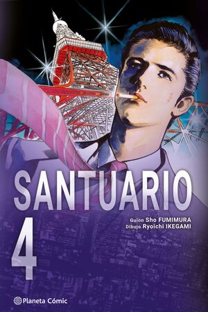 SANTUARIO #04