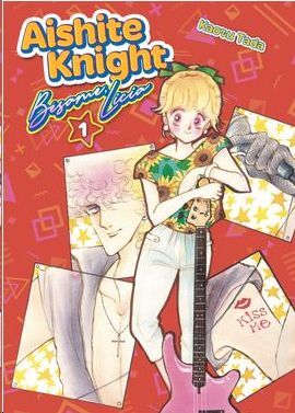 AISHITE KNIGHT: BESAME LICIA #01